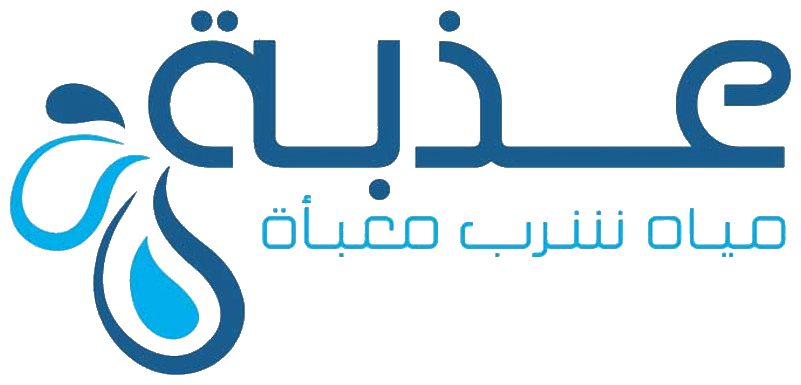 Azbah Water Factory
