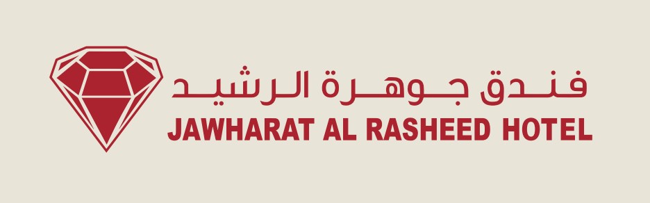 Jawharat Al-Rasheed Hotel