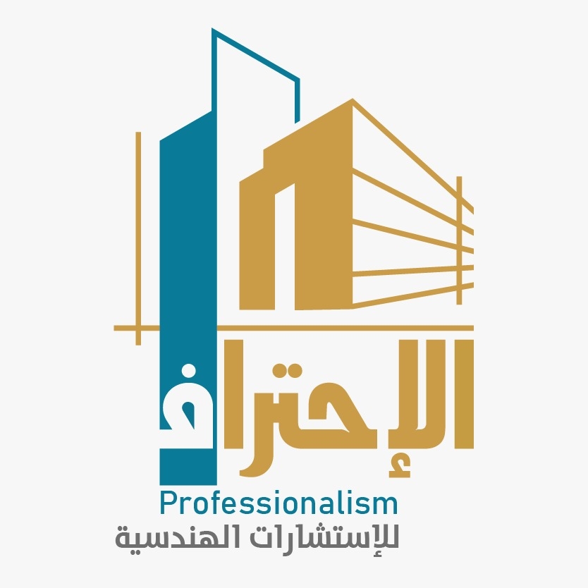 Professionalism