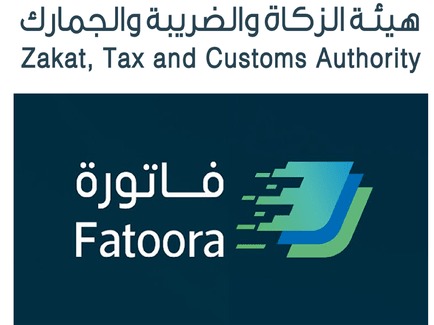 Fatoora